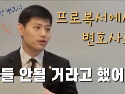 언론 썸네일