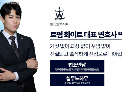 언론 썸네일