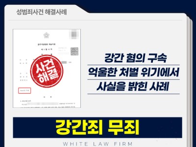 사례 썸네일