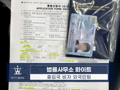 사례 썸네일