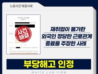 사례 썸네일