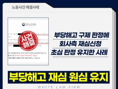 사례 썸네일