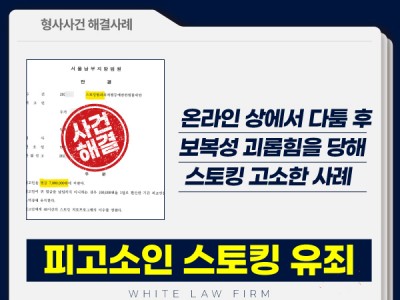 사례 썸네일