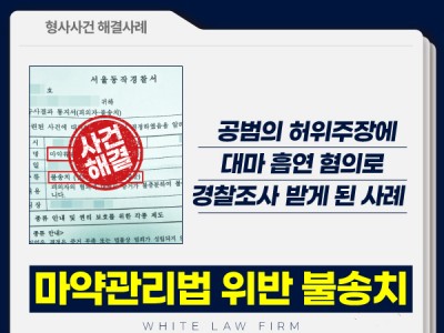 사례 썸네일