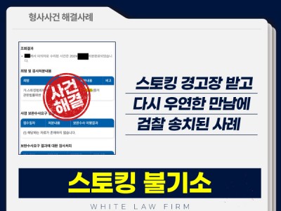 사례 썸네일