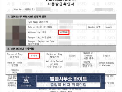 사례 썸네일
