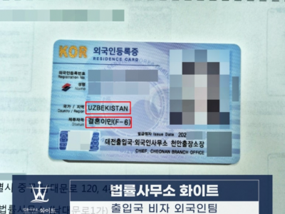 사례 썸네일