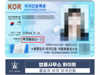 사례 썸네일