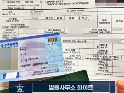 사례 썸네일