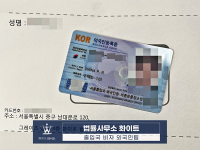 사례 썸네일