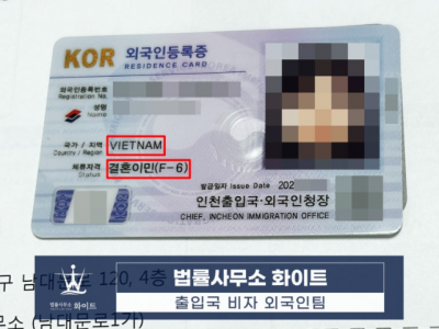 사례 썸네일