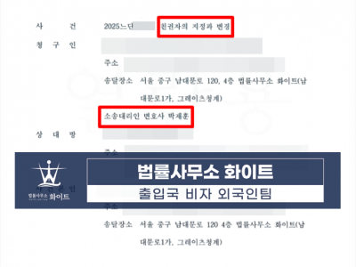 사례 썸네일