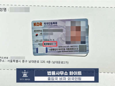 사례 썸네일