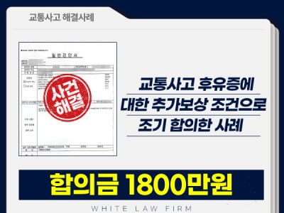 사례 썸네일