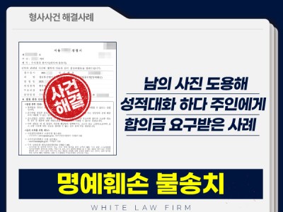 사례 썸네일