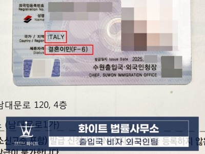 사례 썸네일