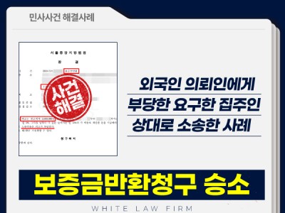 사례 썸네일