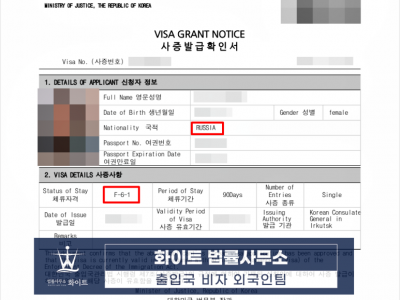 사례 썸네일