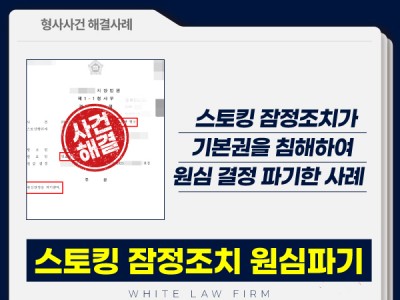 사례 썸네일