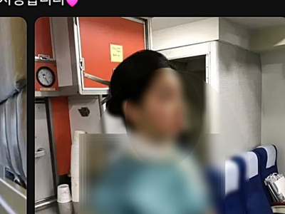 언론 썸네일