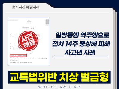 사례 썸네일