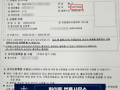 사례 썸네일