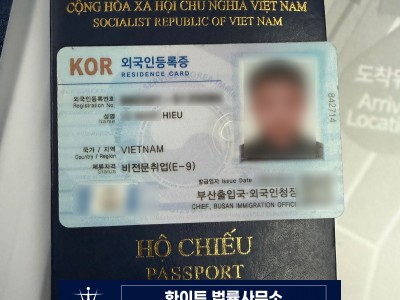 사례 썸네일