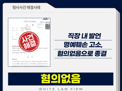 사례 썸네일