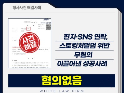 사례 썸네일