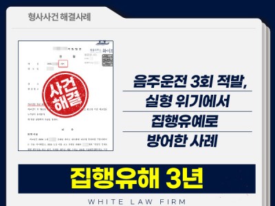 사례 썸네일
