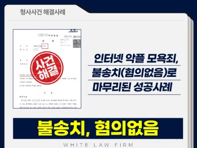 사례 썸네일