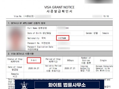 사례 썸네일