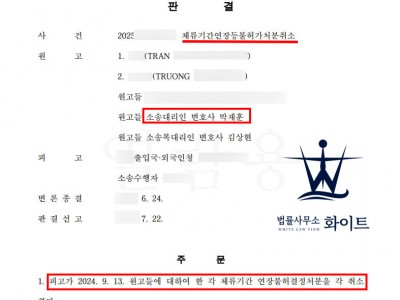 사례 썸네일