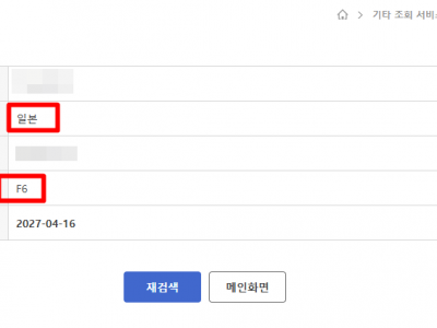 사례 썸네일