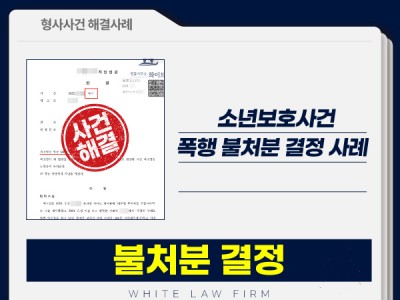 사례 썸네일