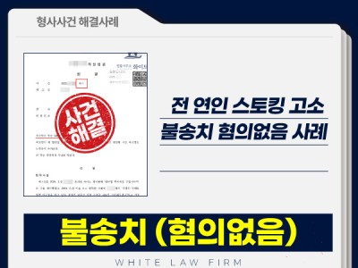 사례 썸네일
