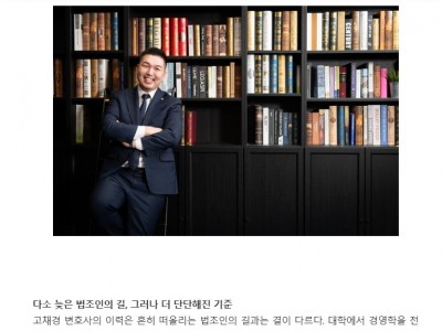 언론 썸네일