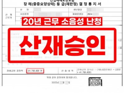 사례 썸네일