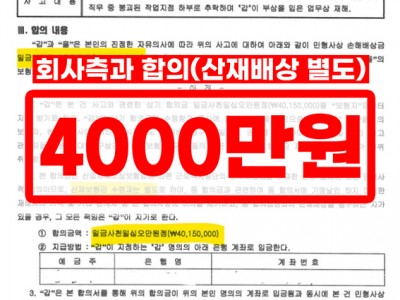 사례 썸네일