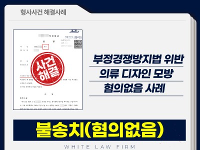 사례 썸네일