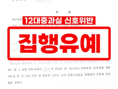 사례 썸네일