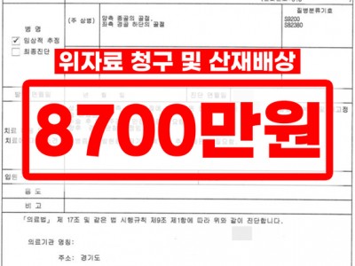 사례 썸네일