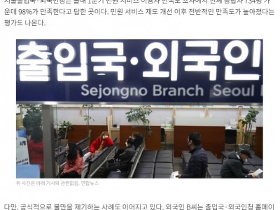 언론 썸네일