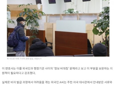 언론 썸네일