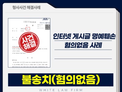 사례 썸네일