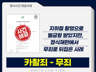 사례 썸네일