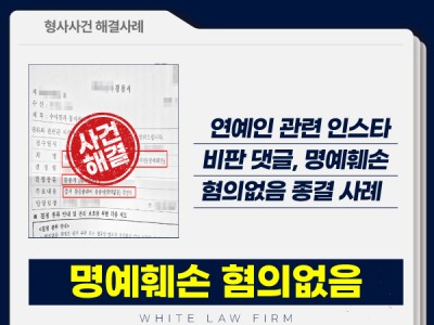 사례 썸네일