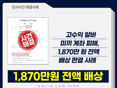 사례 썸네일