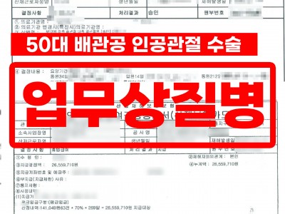 사례 썸네일