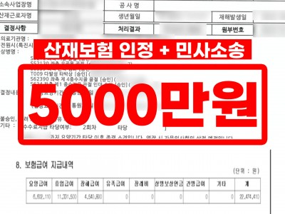 사례 썸네일